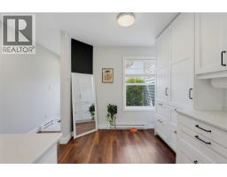 Dining room - 4 2563 Millstream Rd, Langford, BC V9B6N2 Photo 9
