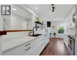 Living room - 4 2563 Millstream Rd, Langford, BC V9B6N2 Photo 8