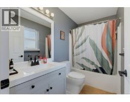 4 2563 Millstream Rd, Langford, BC V9B6N2 Photo 25