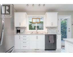 659 Windward Way, Qualicum Beach, BC V9K2K4 Photo 20