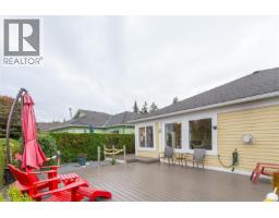 659 Windward Way, Qualicum Beach, BC V9K2K4 Photo 37