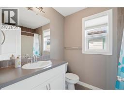 98 Panton Way NW - photo 17