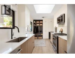 2860 Tudor Ave, Saanich, BC V8N1L9 Photo 18