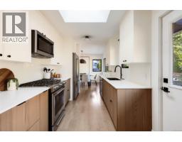 2860 Tudor Ave, Saanich, BC V8N1L9 Photo 23