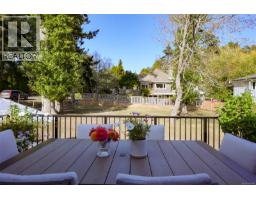 2860 Tudor Ave, Saanich, BC V8N1L9 Photo 27
