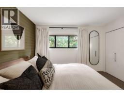 2860 Tudor Ave, Saanich, BC V8N1L9 Photo 30