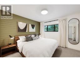 2860 Tudor Ave, Saanich, BC V8N1L9 Photo 31