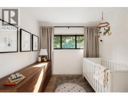 2860 Tudor Ave, Saanich, BC V8N1L9 Photo 37
