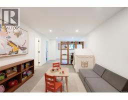 2860 Tudor Ave, Saanich, BC V8N1L9 Photo 43