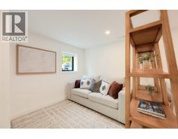 2860 Tudor Ave, Saanich, BC V8N1L9 Photo 44