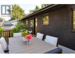 2860 Tudor Ave, Saanich, BC V8N1L9 Photo 54