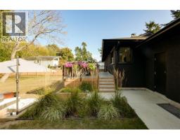 2860 Tudor Ave, Saanich, BC V8N1L9 Photo 55