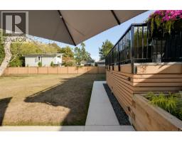 2860 Tudor Ave, Saanich, BC V8N1L9 Photo 56