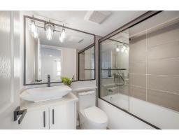410 14355 103 Avenue, Surrey, BC V3T5V5 Photo 6
