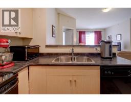 1413, 1140 Taradale Drive NE - photo 10