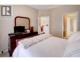 1413, 1140 Taradale Drive NE - photo 20