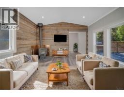 1320 Englishman River Rd, Errington, BC V0R1V0 Photo 15