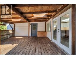 1320 Englishman River Rd, Errington, BC V0R1V0 Photo 37