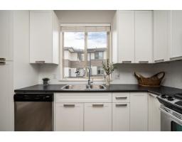 41 34248 King Road, Abbotsford, BC V2S0B1 Photo 15
