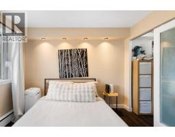 406, 1904 10 Street SW - photo 14