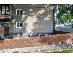 406, 1904 10 Street SW - photo 23