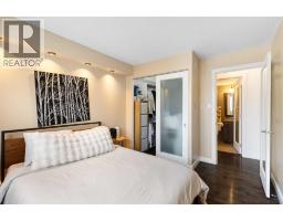 406, 1904 10 Street SW - photo 13