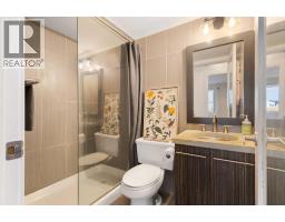 406, 1904 10 Street SW - photo 15