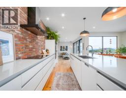 4pc Ensuite bath - 1543 Rocky Point Drive, Kelowna, BC V1V3E2 Photo 15