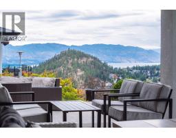 Kitchen - 1543 Rocky Point Drive, Kelowna, BC V1V3E2 Photo 28