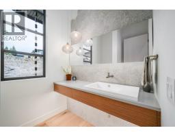 1543 Rocky Point Drive, Kelowna, BC V1V3E2 Photo 41