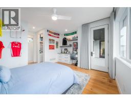 1543 Rocky Point Drive, Kelowna, BC V1V3E2 Photo 63