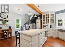 Partial bathroom - 15734 Concession 1-2 Road, North Stormont, ON K0C1K0 Photo 6