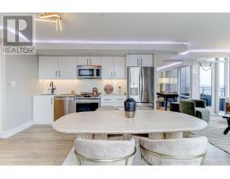 Ph5201 - 25 Telegram Mews, Toronto, ON M5V3Z1 Photo 33