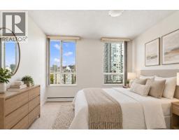 17d 139 Drake Street, Vancouver, BC V6Z2T8 Photo 11