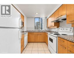 17d 139 Drake Street, Vancouver, BC V6Z2T8 Photo 12