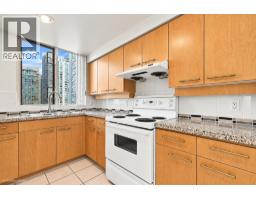 17d 139 Drake Street, Vancouver, BC V6Z2T8 Photo 13