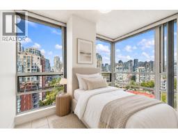 17d 139 Drake Street, Vancouver, BC V6Z2T8 Photo 14