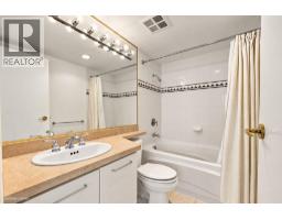 17d 139 Drake Street, Vancouver, BC V6Z2T8 Photo 18