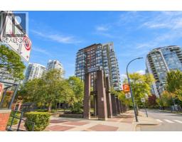 17d 139 Drake Street, Vancouver, BC V6Z2T8 Photo 27