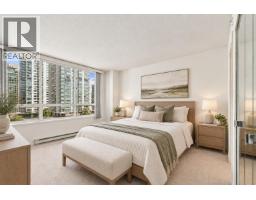 17d 139 Drake Street, Vancouver, BC V6Z2T8 Photo 8