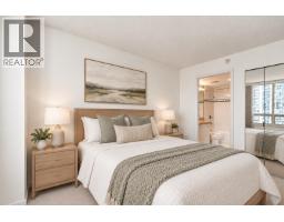 17d 139 Drake Street, Vancouver, BC V6Z2T8 Photo 9
