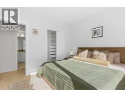 206 41328 Skyridge Place, Squamish, BC V8B1A4 Photo 10