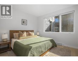 206 41328 Skyridge Place, Squamish, BC V8B1A4 Photo 11
