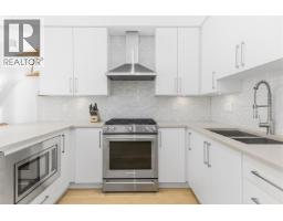 206 41328 Skyridge Place, Squamish, BC V8B1A4 Photo 7