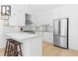 206 41328 Skyridge Place, Squamish, BC V8B1A4 Photo 8