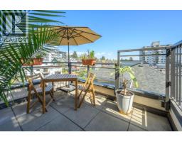 504 131 E 3rd Street, North Vancouver, BC V7L0E3 Photo 14