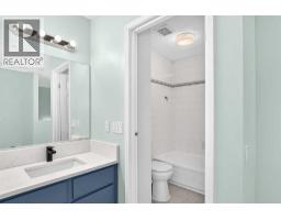 1, 208 Grier Terrace NE - photo 36