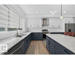 Utility room - 3464 Checknita Tc Sw, Edmonton, AB T6W4W5 Photo 12