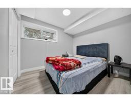 3464 Checknita Tc Sw, Edmonton, AB T6W4W5 Photo 47
