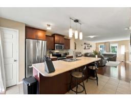 #86 1623 Towne Centre Bv Nw, Edmonton, AB T6R0S3 Photo 18